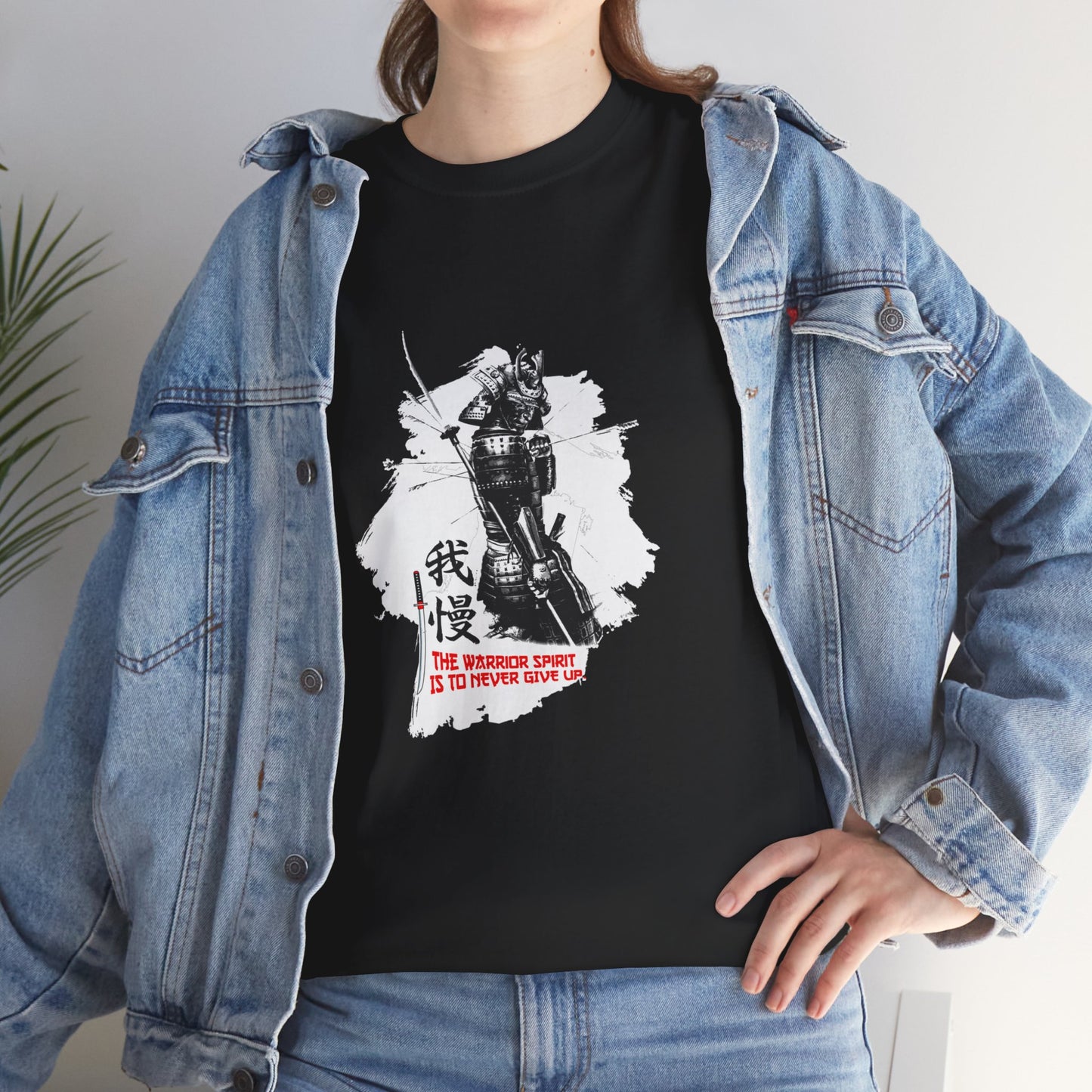 Samurai Japan Unisex Heavy Cotton Tee | Authentic Graphic T-Shirt for Martial Arts and Culture Enthusiasts - ArtShirt Couture
