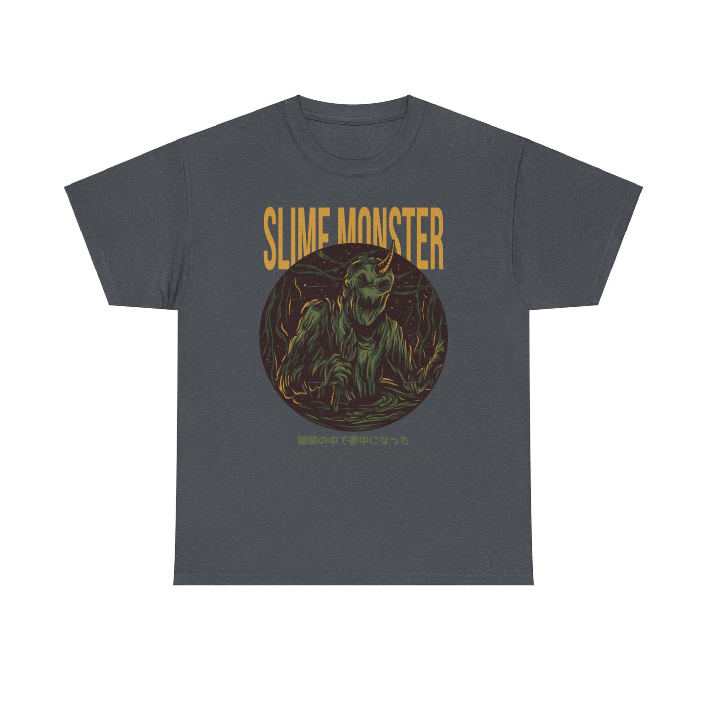 Slime Monster Unisex Heavy Cotton Tee | Fun Graphic T-Shirt for Kids and Monster Lovers - ArtShirt Couture