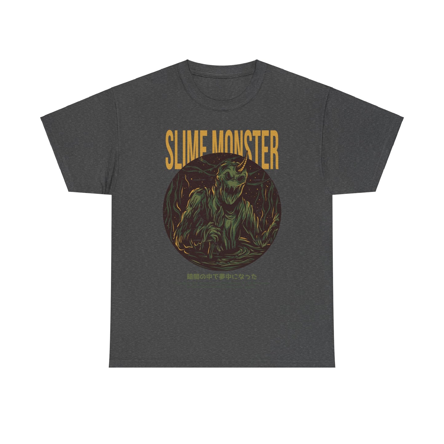 Slime Monster Unisex Heavy Cotton Tee | Fun Graphic T-Shirt for Kids and Monster Lovers - ArtShirt Couture