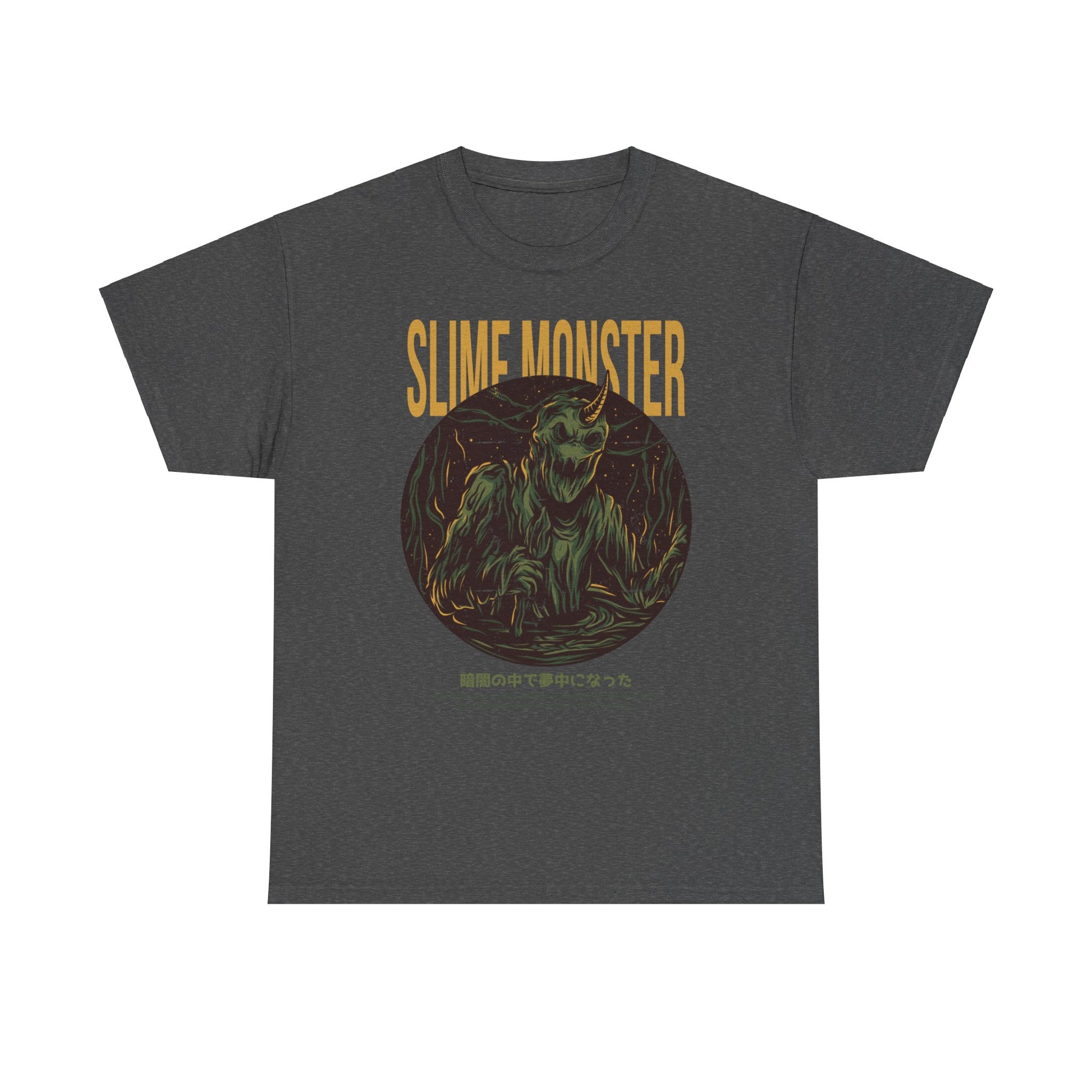 Slime Monster Unisex Heavy Cotton Tee | Fun Graphic T-Shirt for Kids and Monster Lovers - ArtShirt Couture