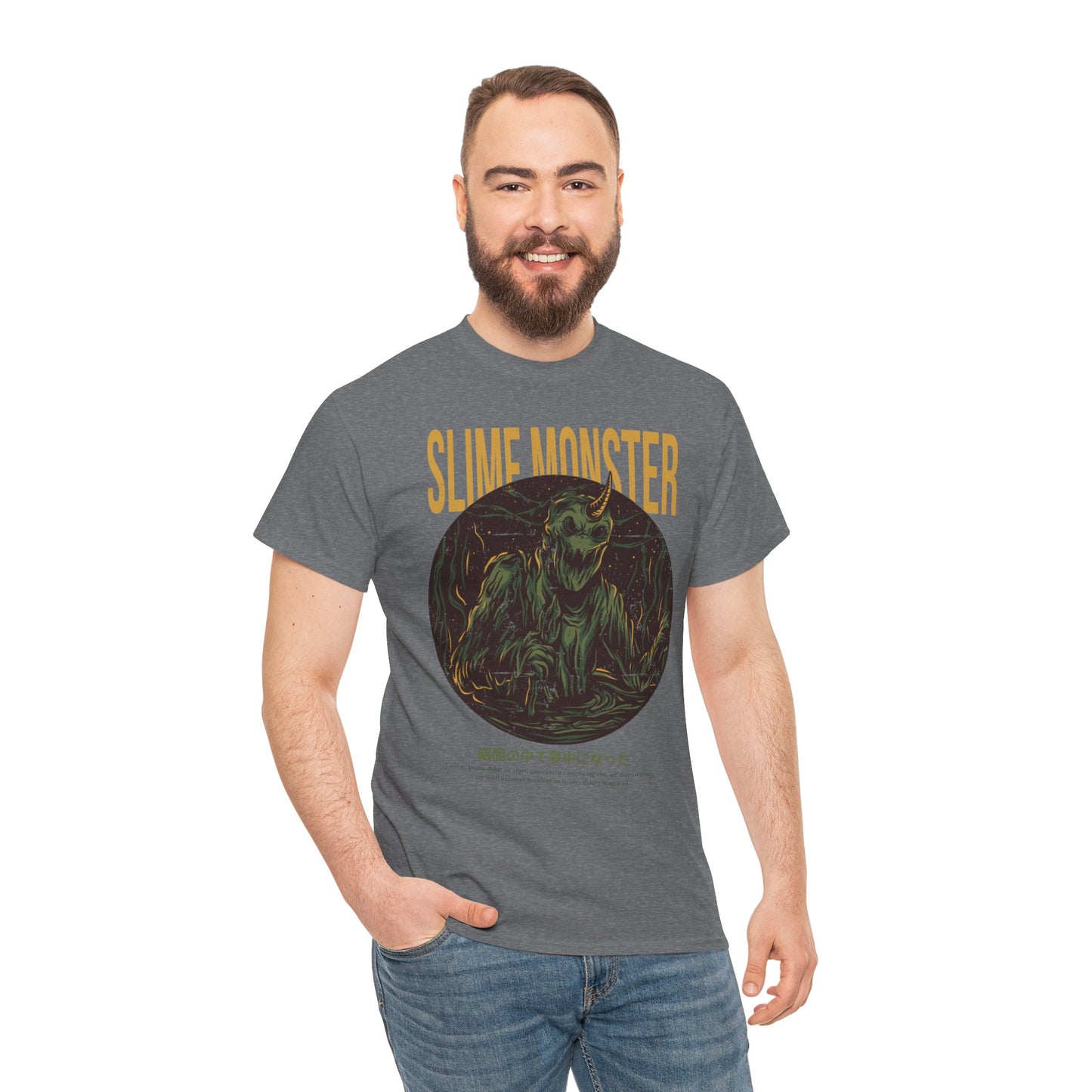 Slime Monster Unisex Heavy Cotton Tee | Fun Graphic T-Shirt for Kids and Monster Lovers - ArtShirt Couture