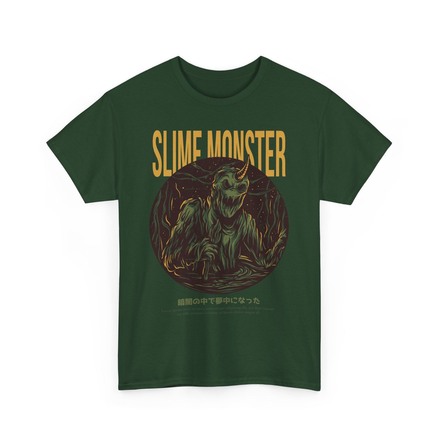 Slime Monster Unisex Heavy Cotton Tee | Fun Graphic T-Shirt for Kids and Monster Lovers - ArtShirt Couture