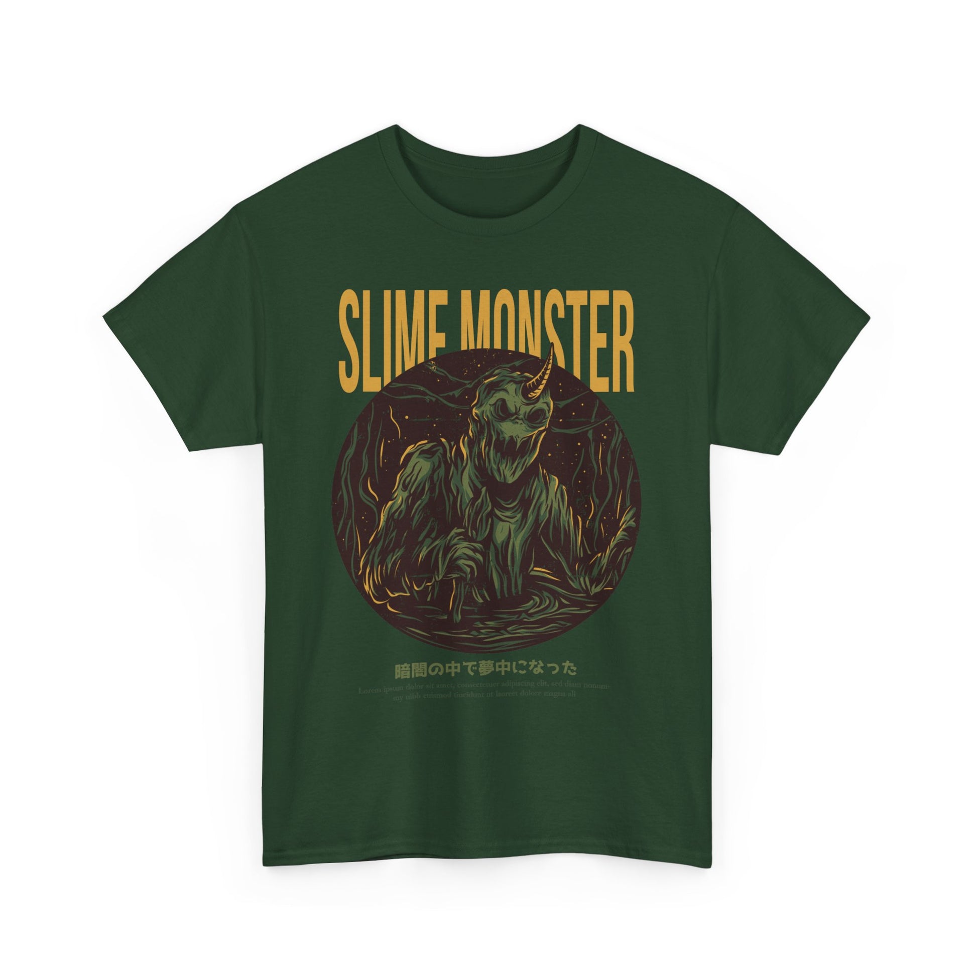 Slime Monster Unisex Heavy Cotton Tee | Fun Graphic T-Shirt for Kids and Monster Lovers - ArtShirt Couture