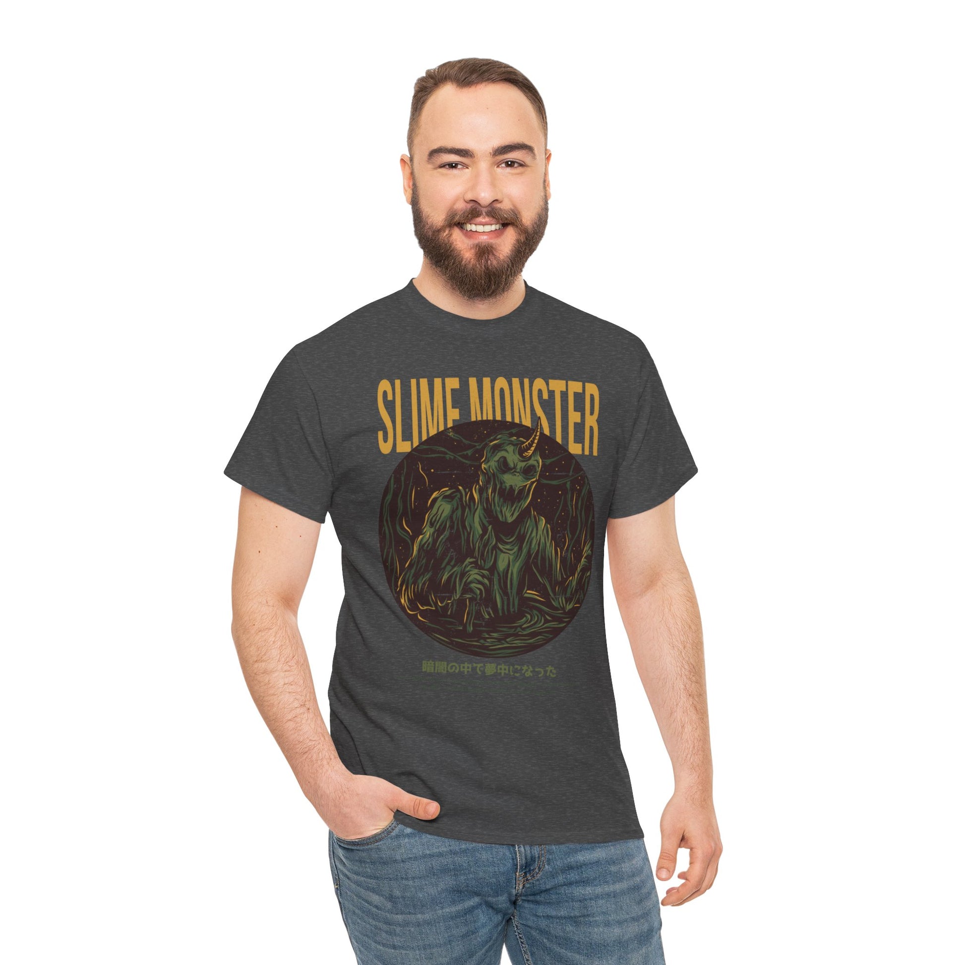 Slime Monster Unisex Heavy Cotton Tee | Fun Graphic T-Shirt for Kids and Monster Lovers - ArtShirt Couture