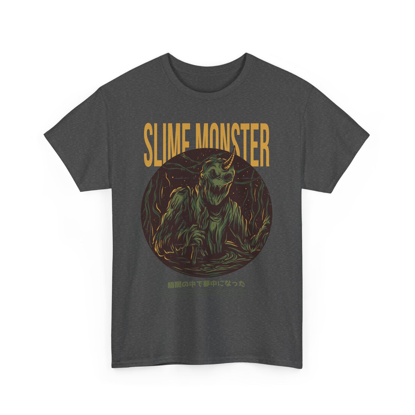 Slime Monster Unisex Heavy Cotton Tee | Fun Graphic T-Shirt for Kids and Monster Lovers - ArtShirt Couture